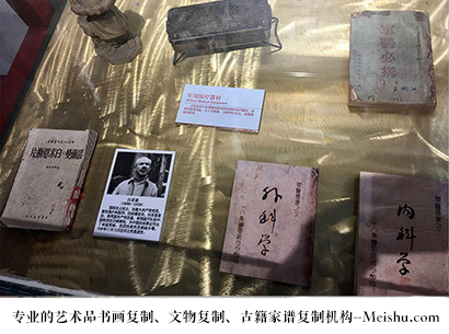 黄南-哪家古代书法复制打印更专业？